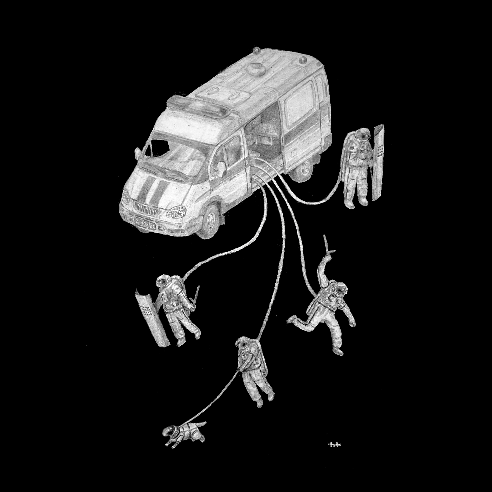 Cosmonautics Night