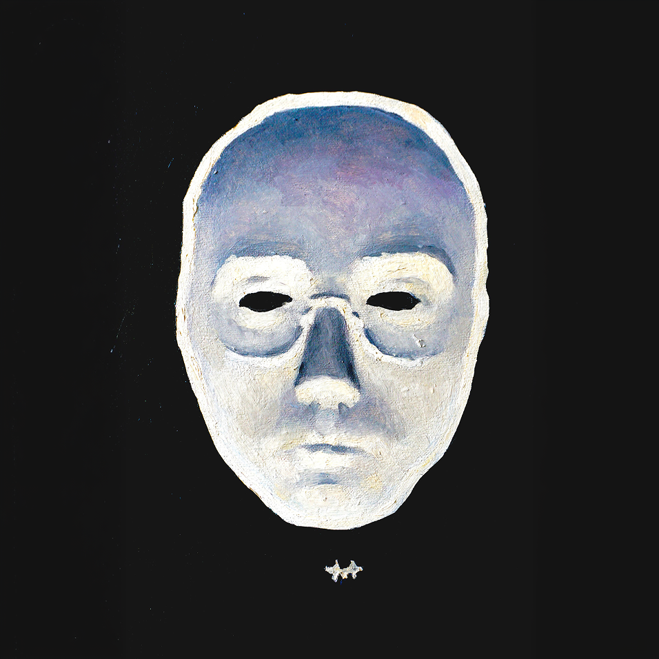 Concave self-portrait