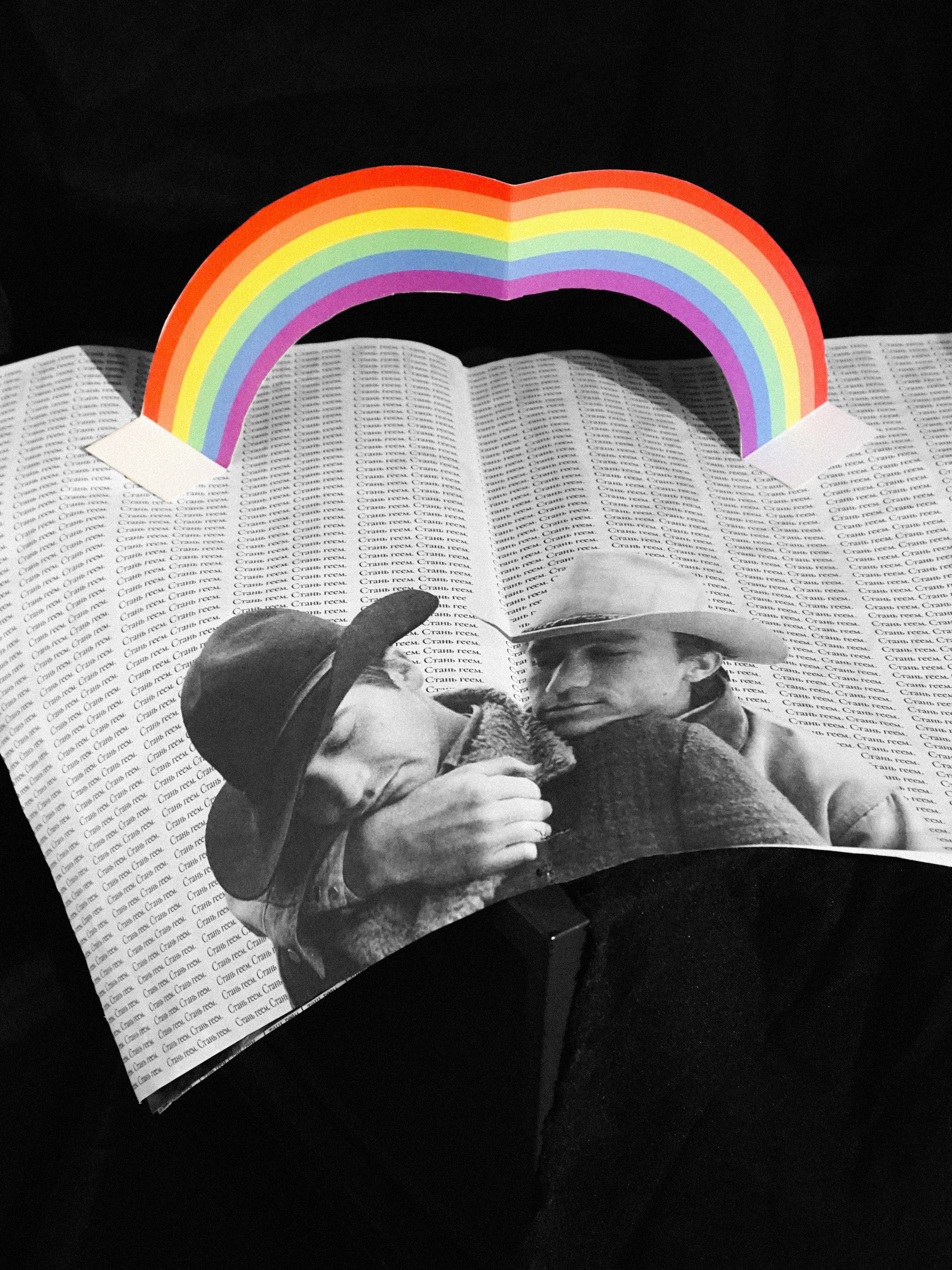 LGBT Propaganda Daily