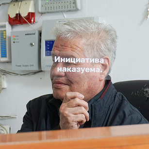 Ресенти ментальность