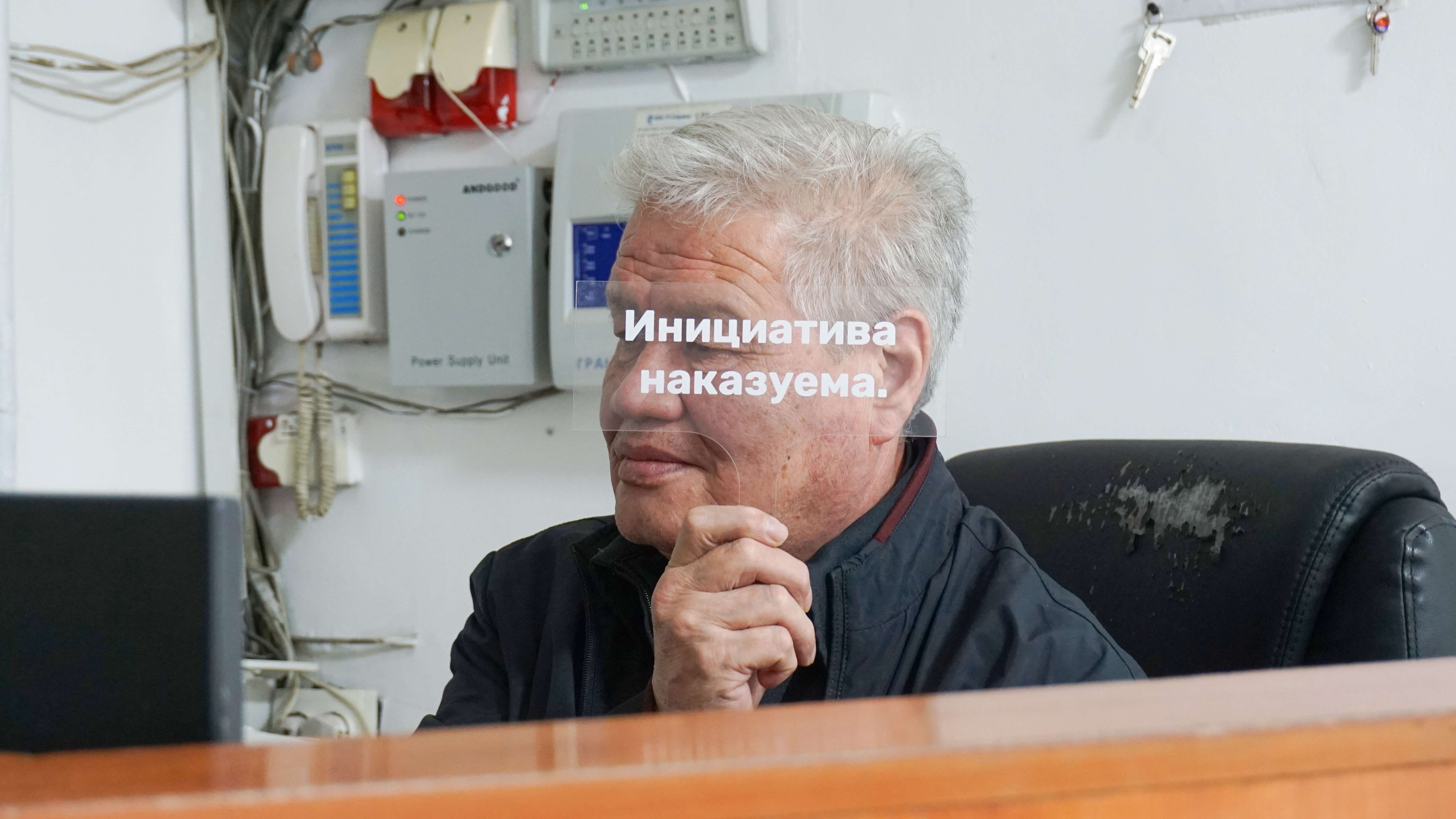 Ресенти ментальность