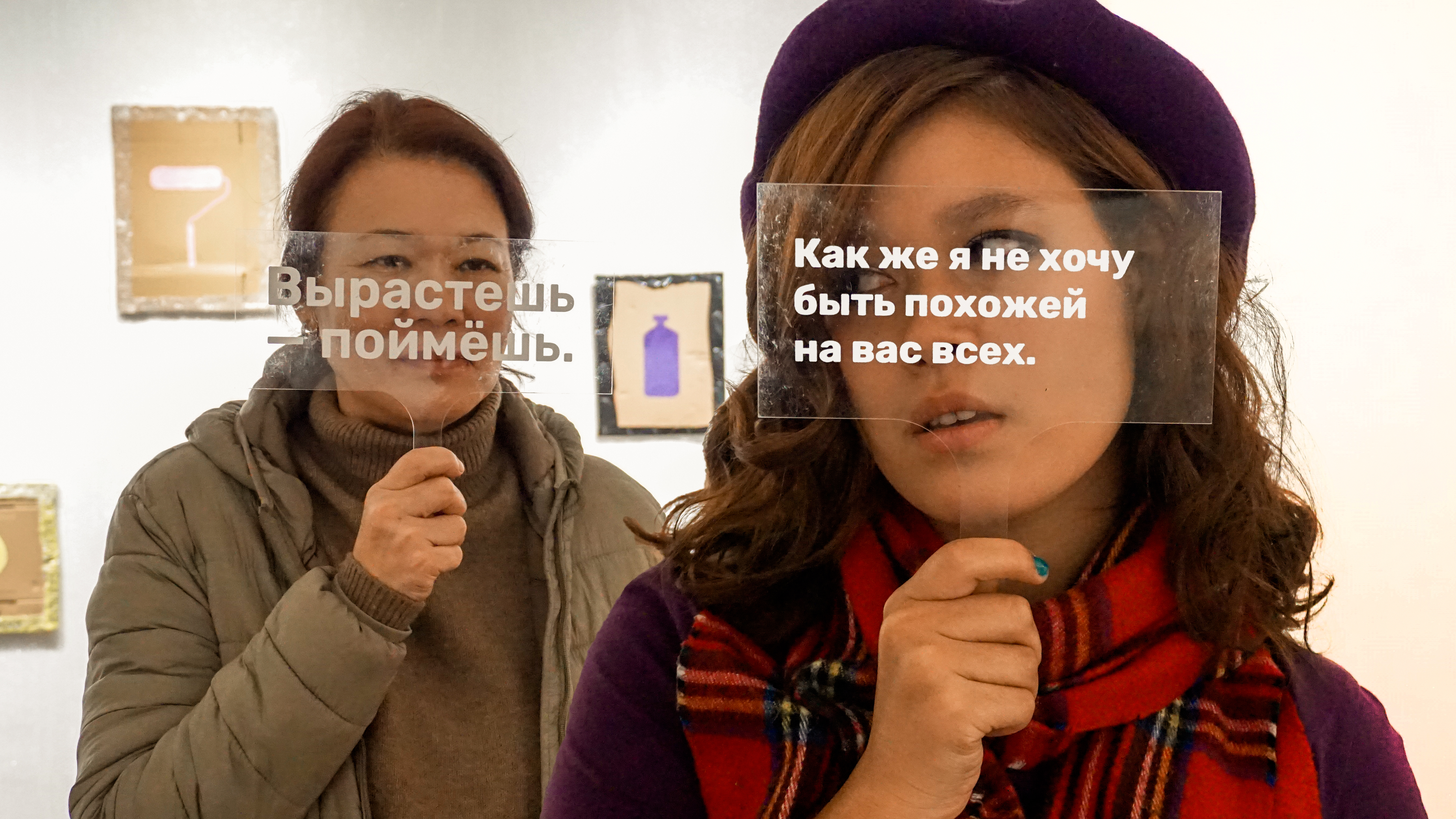 Ресенти ментальность