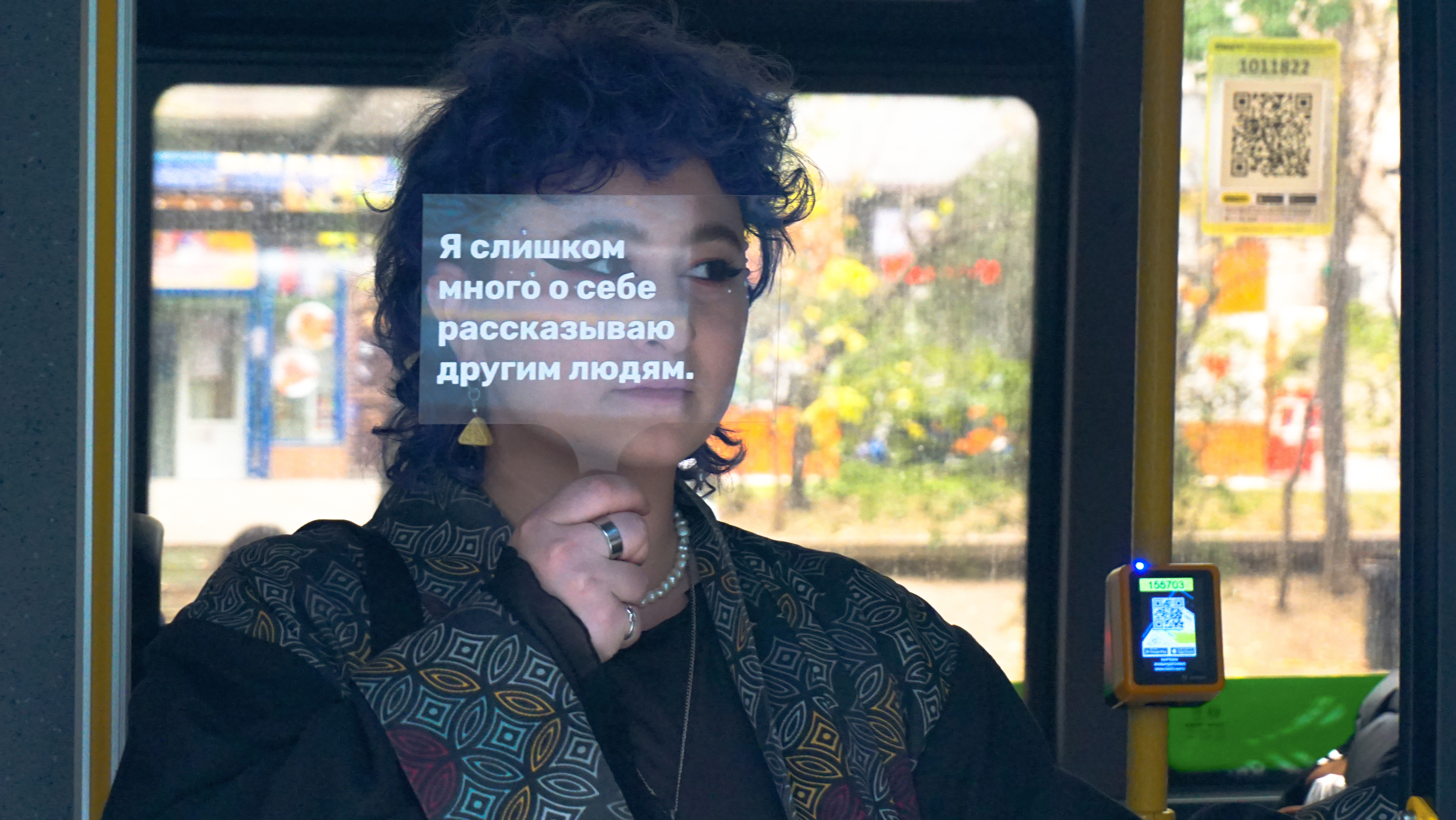 Ресенти ментальность