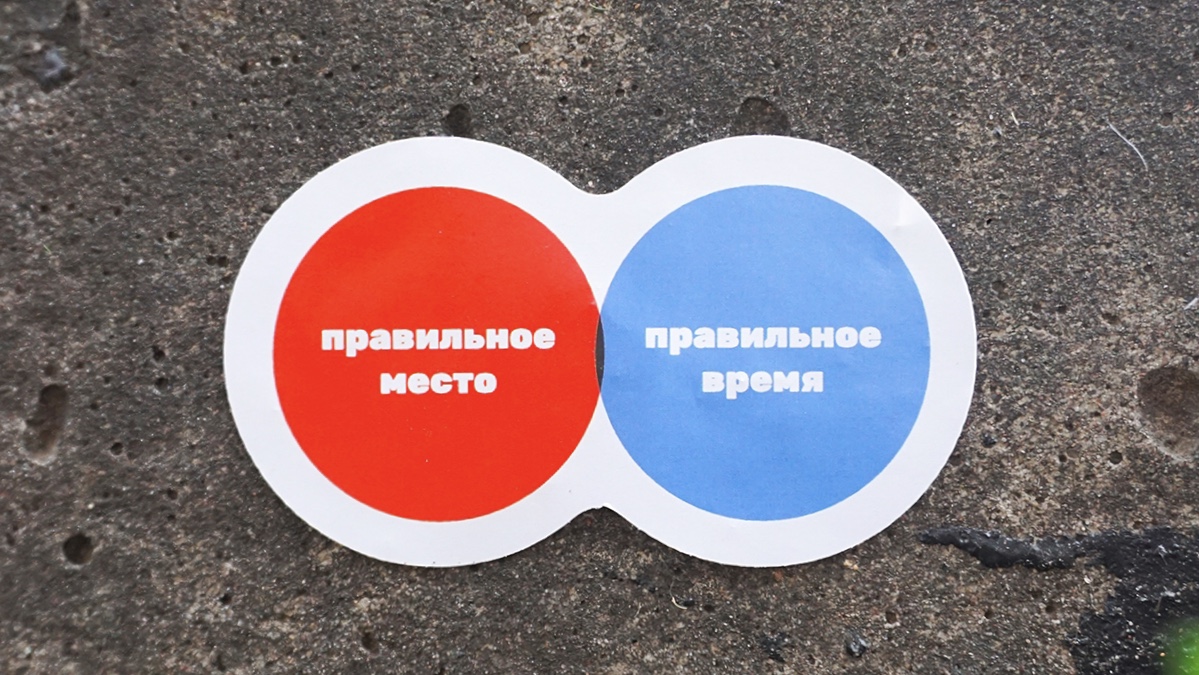 Нет Денег