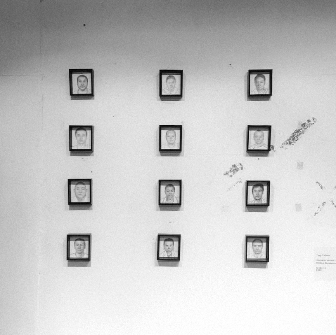 Выставка «Көргәзмә/Көрсетпе»