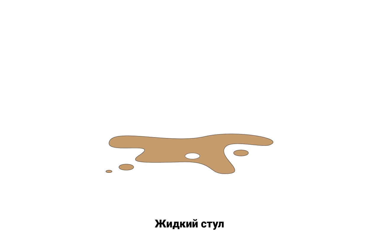 Каталог стульев для чиновников