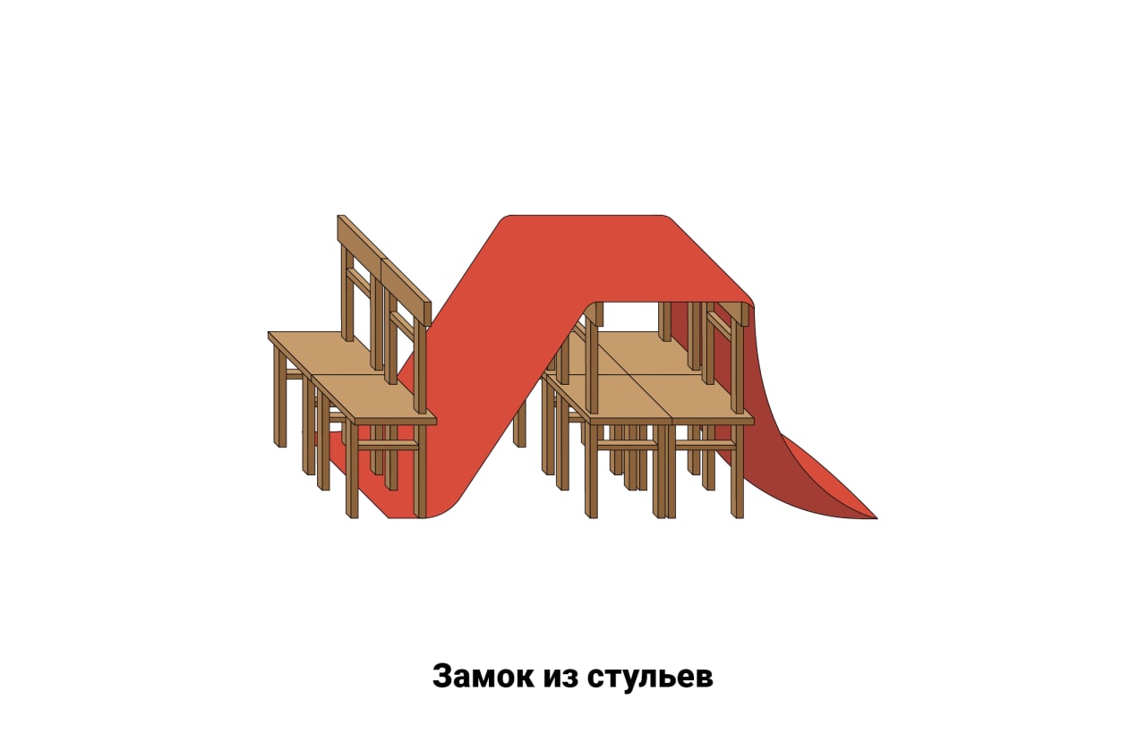 Каталог стульев для чиновников