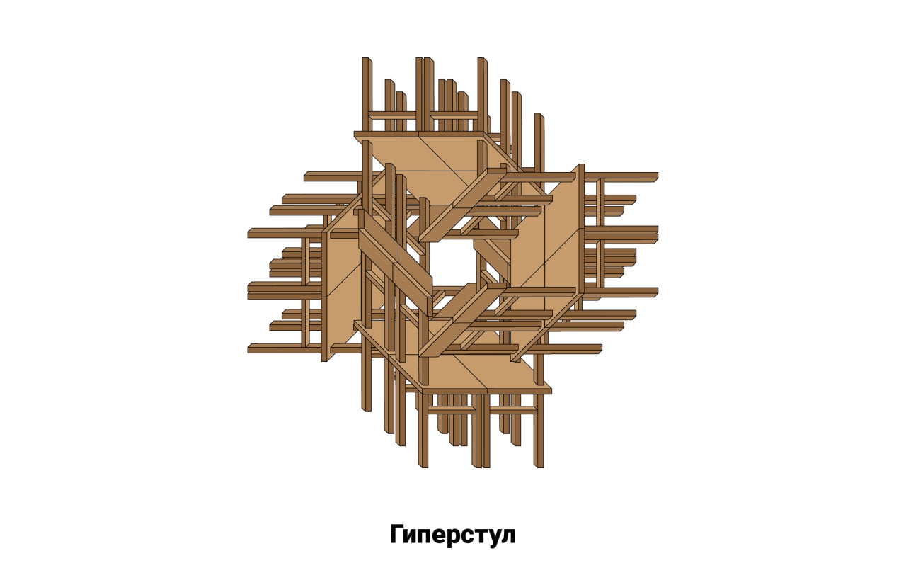 Каталог стульев для чиновников