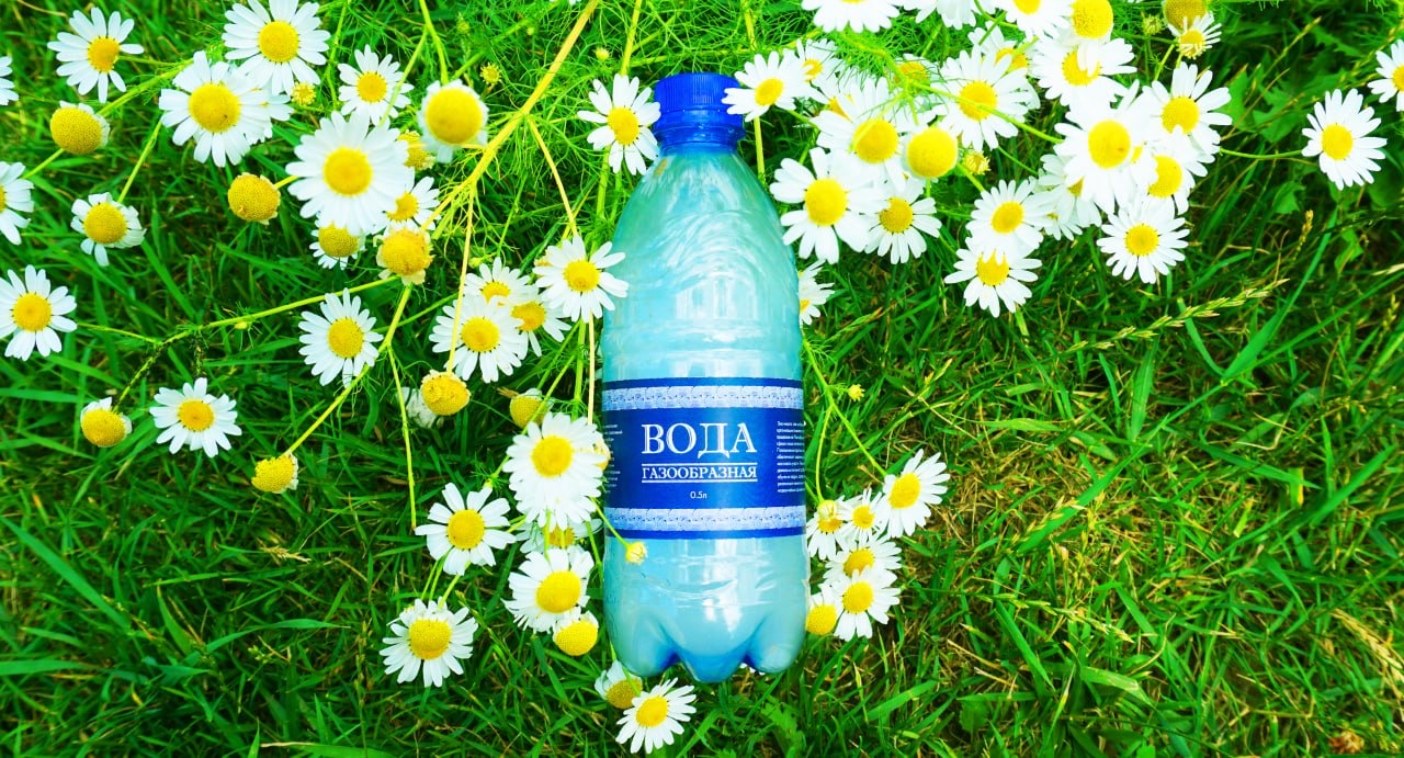 Вода газообразная
