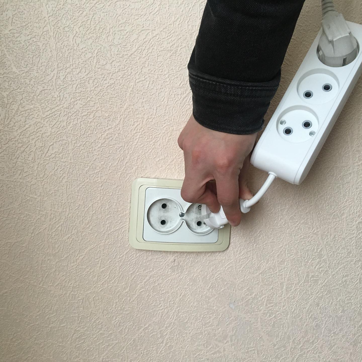 Удлинитель