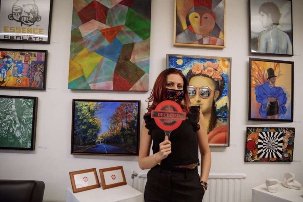 Выставка "What is art?"