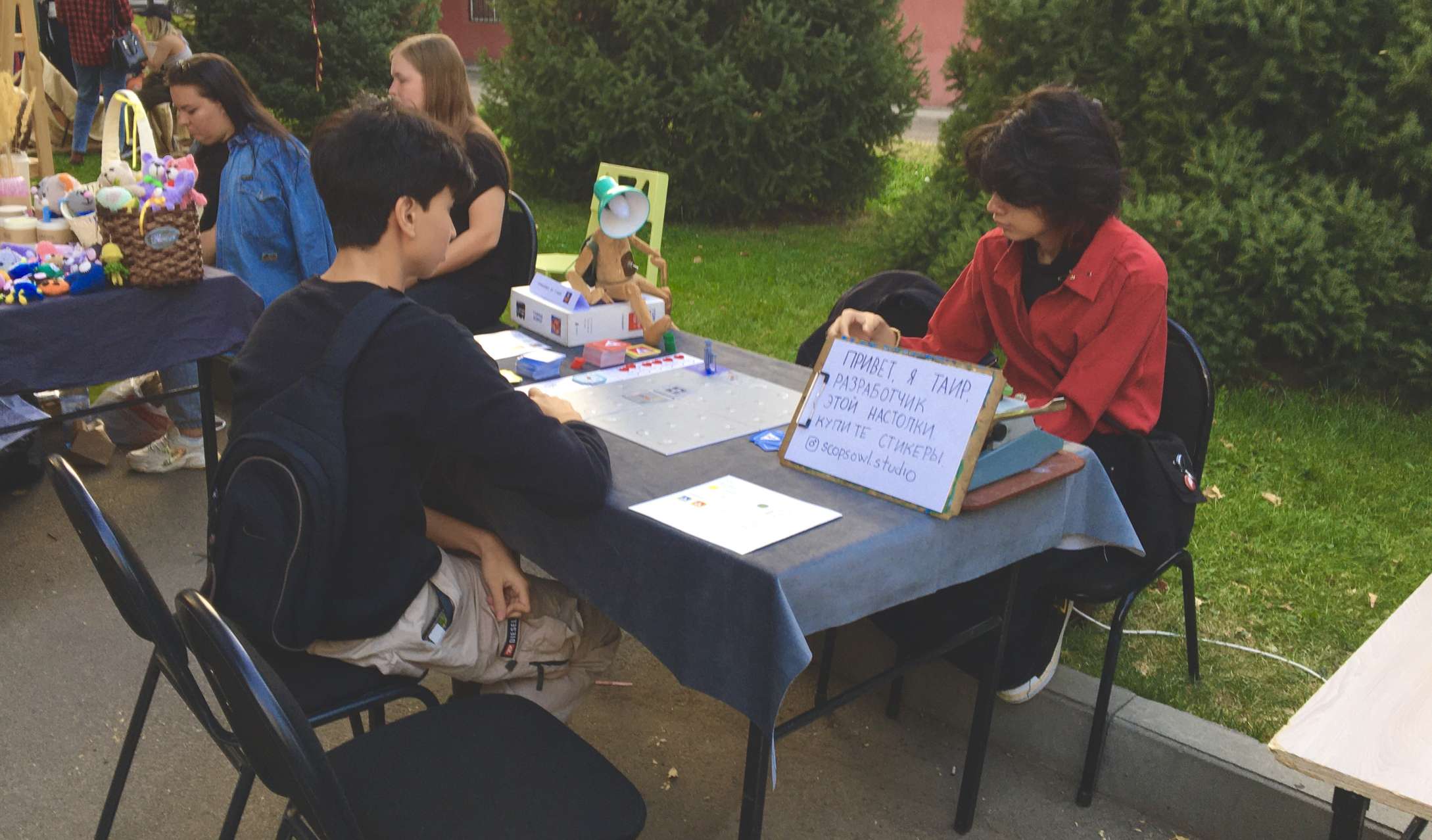 Выставка "Almaty Garage Sale"