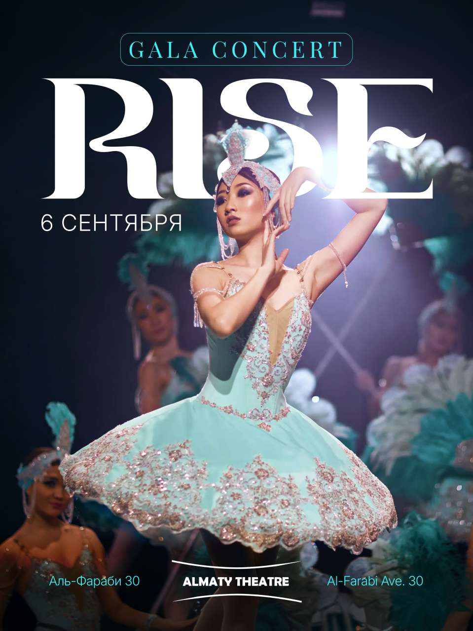 RISE dance theatre