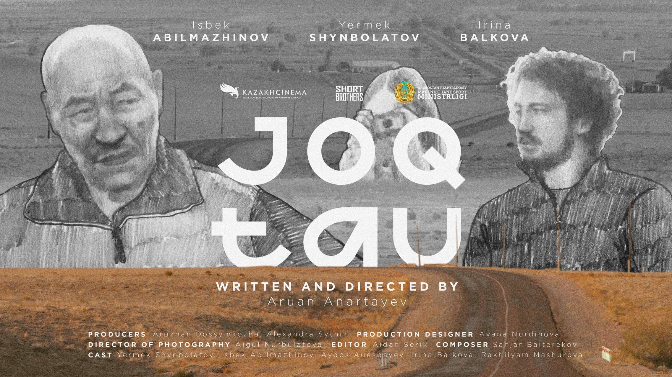 Joqtau film poster