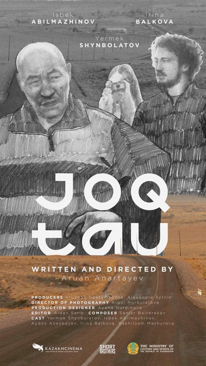 Joqtau film poster